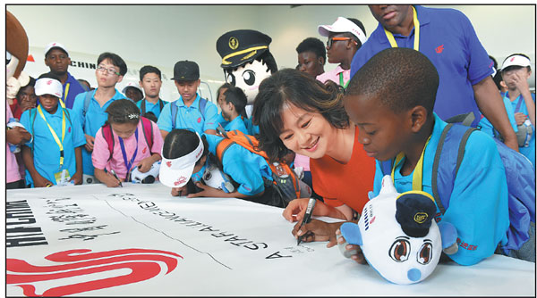 Ghana Participate In Sino-African Kids Camp In China