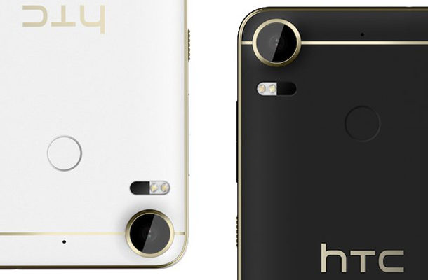 HTC Desire 10 Pro's design revealed by leaked images - HTC Source