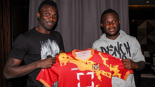 Ghana Duo Awal And Frimpong Fails To Make Debut In Russia