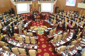 Parliament urges BoG to apply new laws strictly