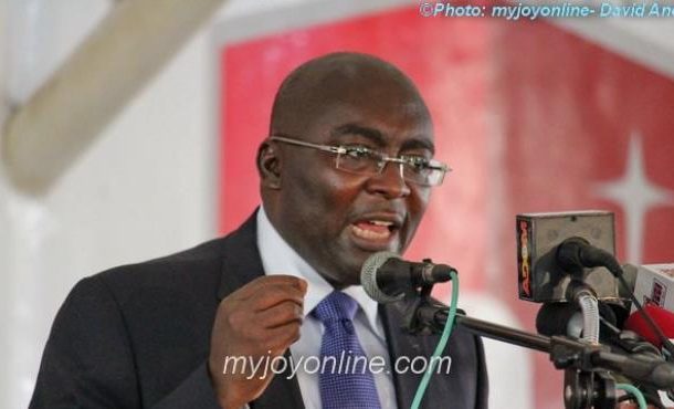 Bawumia's economic lecture relocated to National Theatre