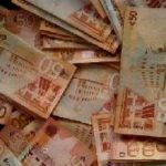 Ghana Cedi is one of the best performing currencies in Africa - Mahama