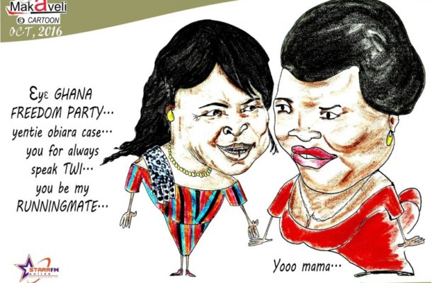 CARTOON OF THE DAY: The Akua Donkor ticket
