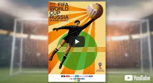 2018 FIFA World Cup Russia Official Poster unveiled at Moscow Metro