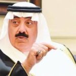 Corrupt Saudi Prince Miteb bin Abdullah freed after returning $1 billion