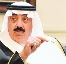 Corrupt Saudi Prince Miteb bin Abdullah freed after returning $1 billion