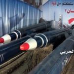Yemen rebel ballistic missile 'intercepted over Riyadh'