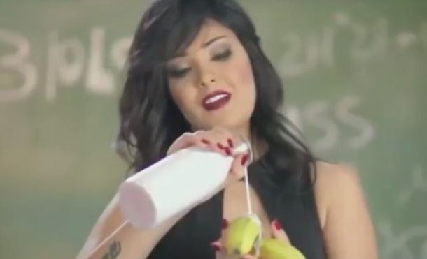 Egypt singer jailed for 'inciting debauchery' in music video