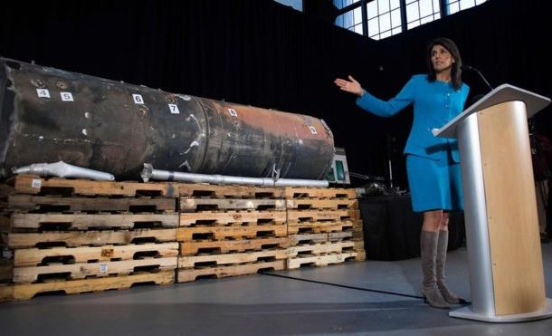 Iran supplied Yemen rebels with ballistic missile - US
