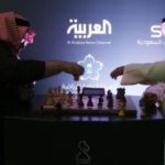 Saudi chess tournament starts without Israeli players