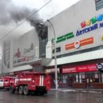 Russian Multi purpose shopping centre hit by fire out break