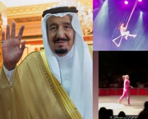 VIDEO: Saudi king sacks country's head of entertainment after event featured female performers in tight costumes