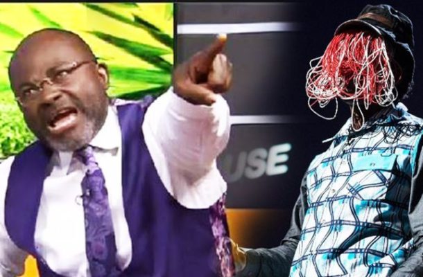 Dankatoa! Anas alarmed by my “Who watches the watchman” video – Ken Agyapong