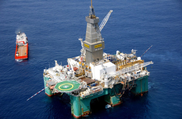 Tullow hires second Ghana rig