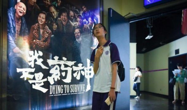 Film moves China to act on cancer drugs