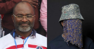 VIDEO: Tight security prevents scene as Anas and Ken Agyapong clash at a radio station