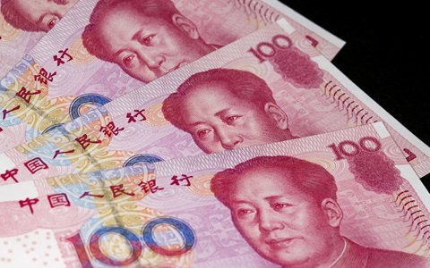 Nigeria central bank to sell Chinese yuan in second auction – Traders