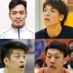 PHOTOS: Japan expels four basketball players for ‘buying sex’ while in their jerseys