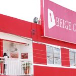 700 staff of Beige Bank to lose jobs from Monday