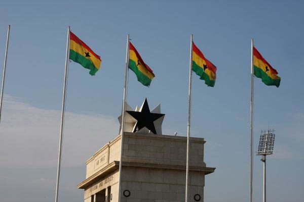 Ghana to host second Blockchain conference