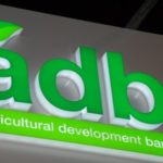 ADB wins Industry Leadership Award at Ghana Business Awards