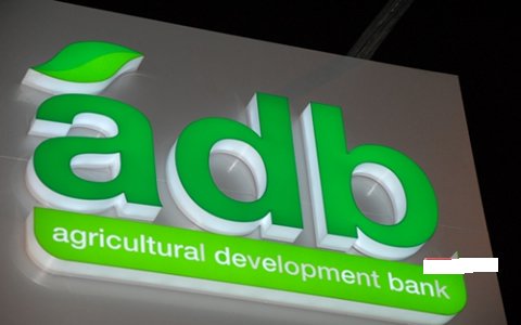 ADB wins Industry Leadership Award at Ghana Business Awards