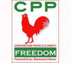 CPP to elect Presidential candidate in July 2019