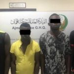 Photo: Four African nationals arrested in UAE for robbing jewellery shop at knife-point