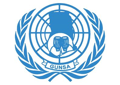 KNUST Impasse: GUNSA Calls for Calm