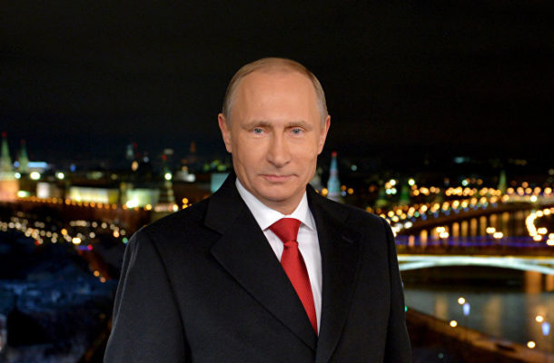 Russian President Vladimir Putin Addresses People as New Year Arrives (VIDEO)