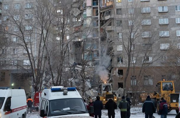 Rescue Op Underway in Magnitogorsk, Russia as Gas Blast Devastates House (VIDEO)