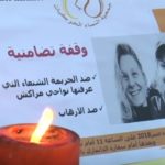 Morocco: 15 suspects face judge over Scandinavian hiker murders
