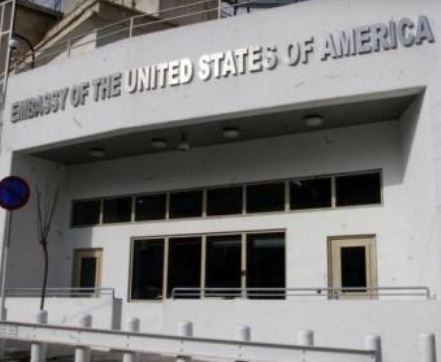 BREAKING: US embassy in Nigeria shuts down indefinitely