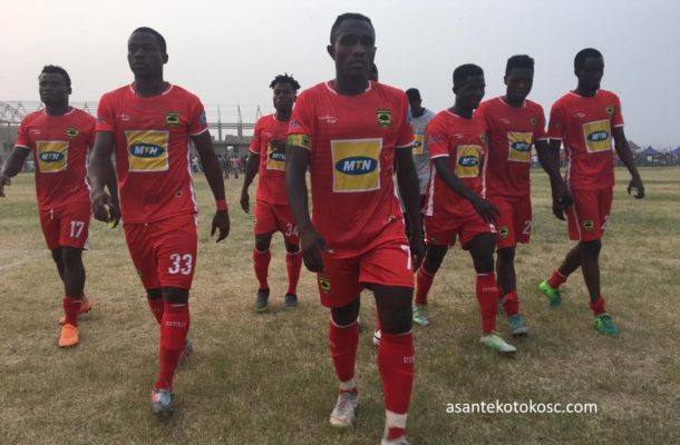 Asante Kotoko beat Baffour Soccer Academy in CAFCC play-offs warm up game