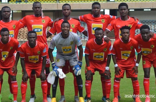 GFA Normalization Committee sends goodwill message to Asante Kotoko