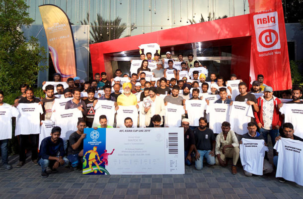 Thousands of fans to enjoy UAE 2019 thanks to Patrons