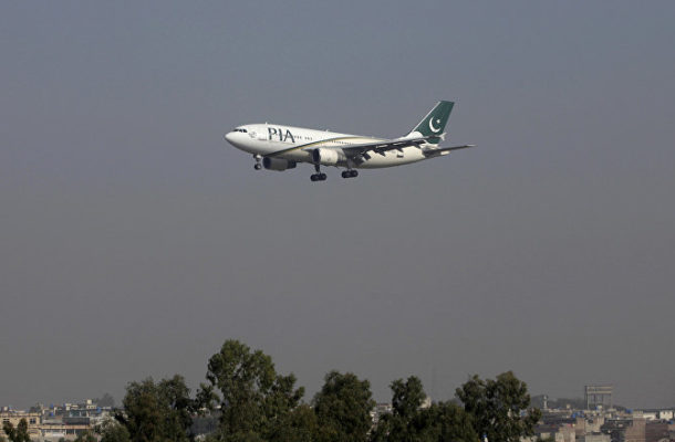 Dozens of Pakistani Pilots, Crew Members Suspended Over Fake Degrees