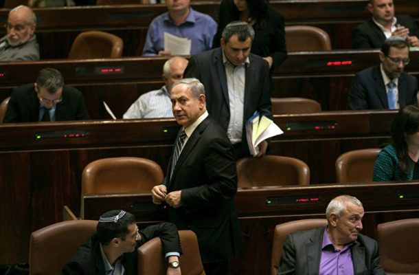 Israeli Knesset Goes Into Recess Ahead of Snap Election - Statement