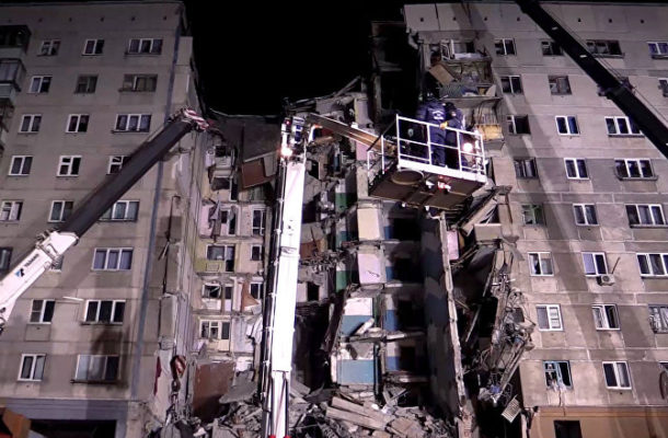 WATCH Ruins of Magnitogorsk Apartment Block, Filmed From Above