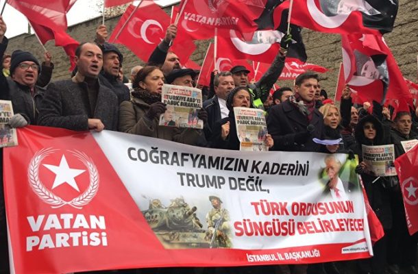 'Damn American imperialism!' Anti-Trump Rally Held in Istanbul (PHOTO, VIDEO)