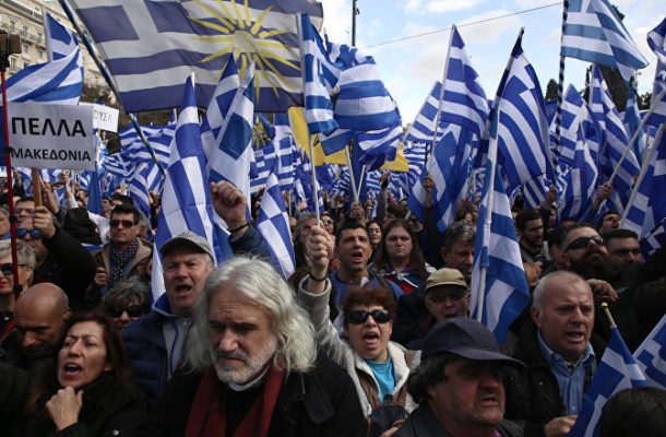 Some 60,000 Rally Against Macedonia Name Change Deal in Athens (PHOTOS, VIDEO)
