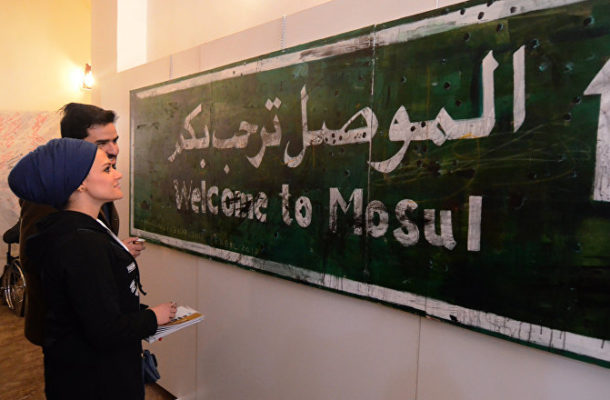‘Return to Mosul’: Contemporary Art Exhibition Opens at City’s Museum