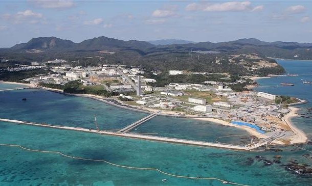 US to conduct missile drill on Japan’s Okinawa: Report