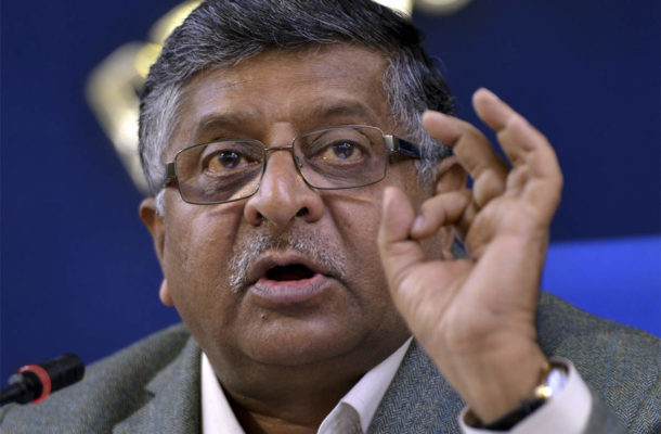 Govt working with RBI to look into frauds cases of below Rs 1 lakh transaction: Ravi Shankar Prasad