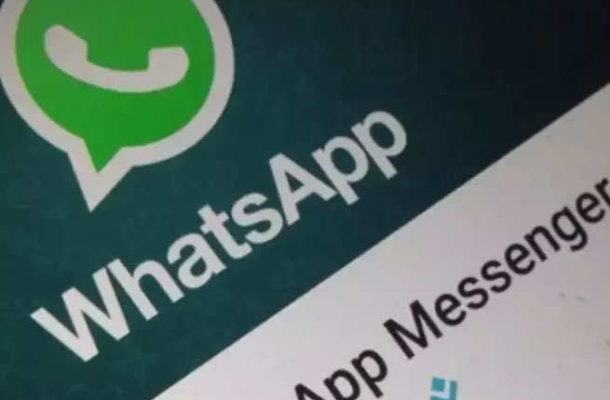 WhatsApp to get fingerprint authentication feature, here's how it will work