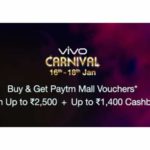 Vivo Carnival sale on Paytm Mall: Offers on Vivo Nex, Vivo V11 Pro and more