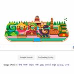 Republic Day: Google dedicates special doodle