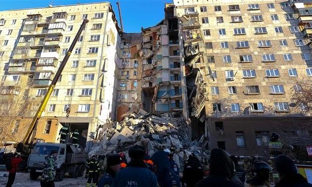 10 injured after bridge collapses in Russia