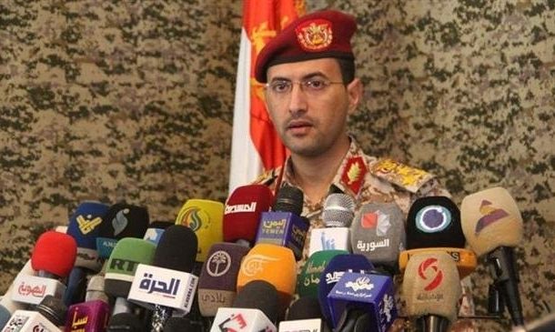 This will be the year of Yemeni combat drones: Army