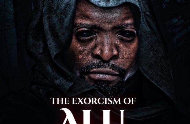 Basketmouth releasing his First Feature Film this January